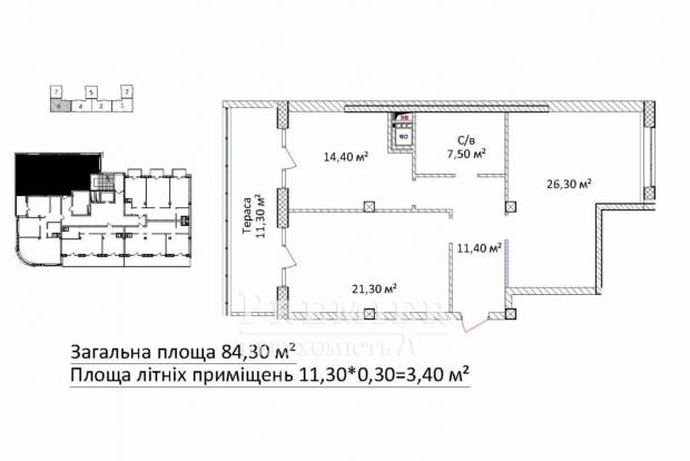 Фото об'єкта