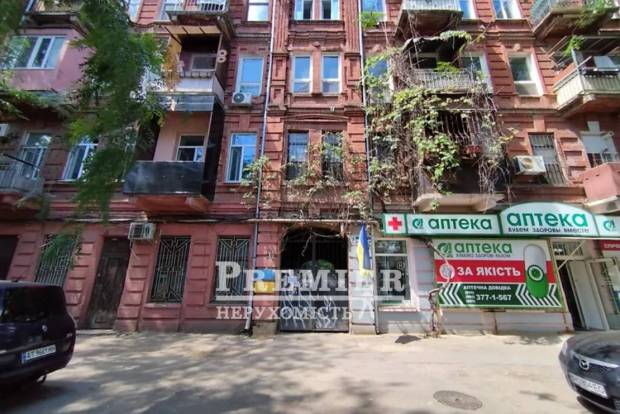 Фото об'єкта