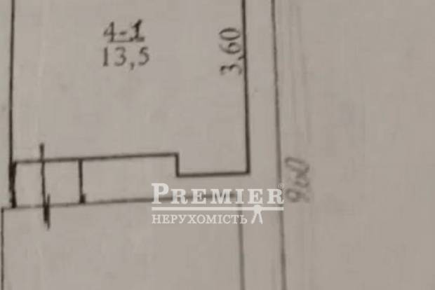 Фото об'єкта