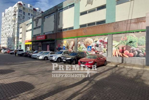 Фото об'єкта
