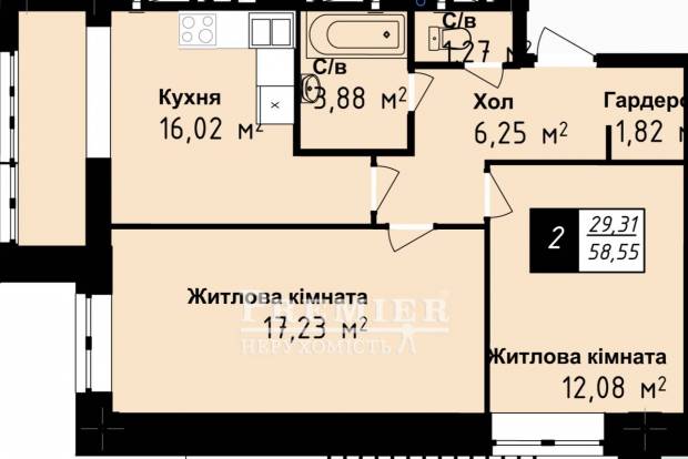 Фото об'єкта