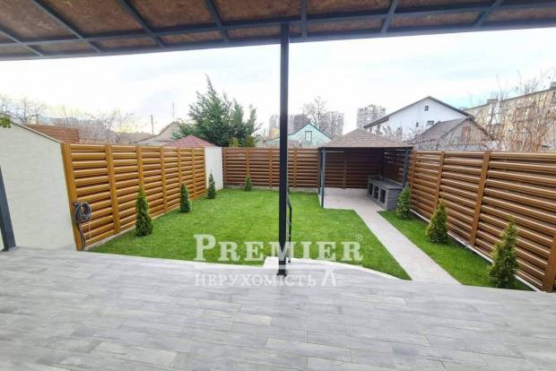 Фото об'єкта