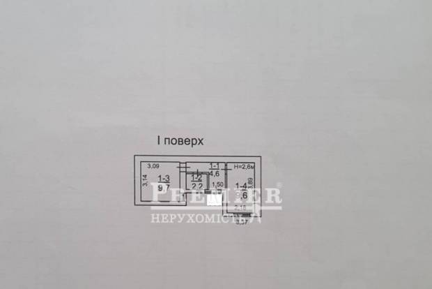 Фото об'єкта