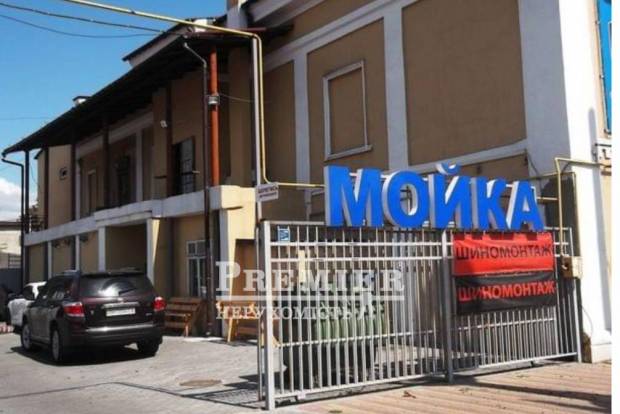 Фото объекта