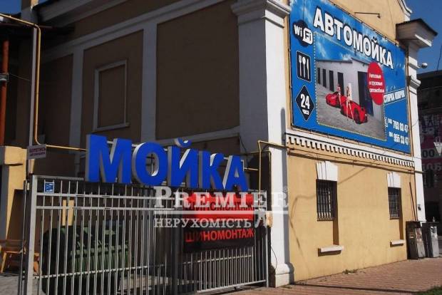 Фото объекта