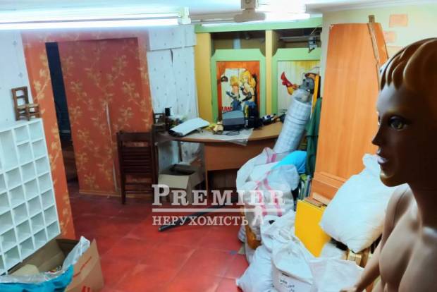 Фото об'єкта