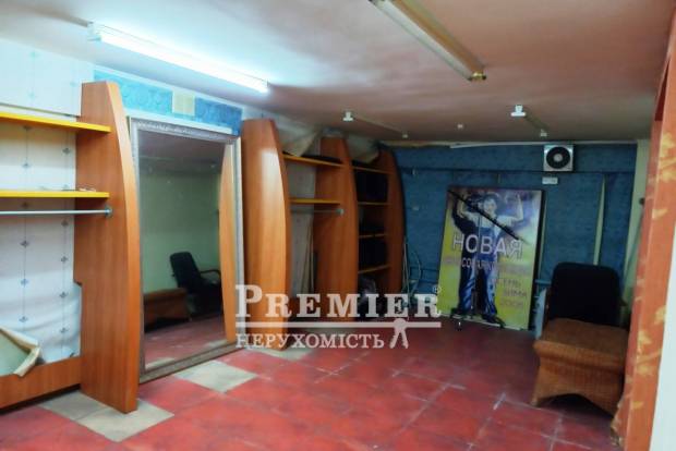 Фото об'єкта