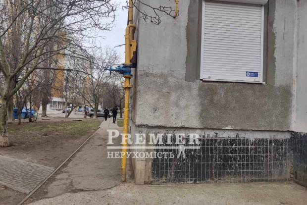 Фото объекта