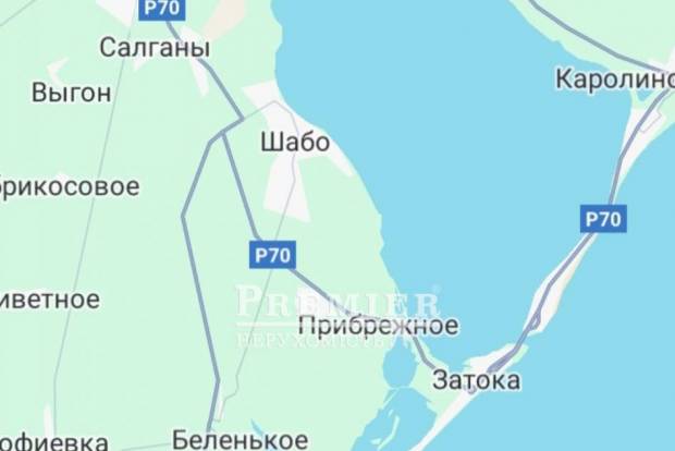 Фото объекта