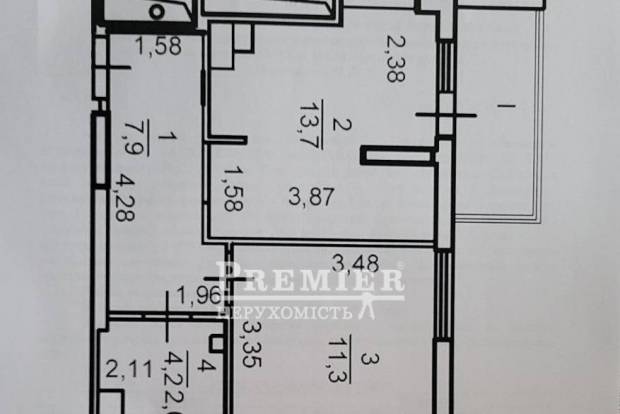 Фото объекта