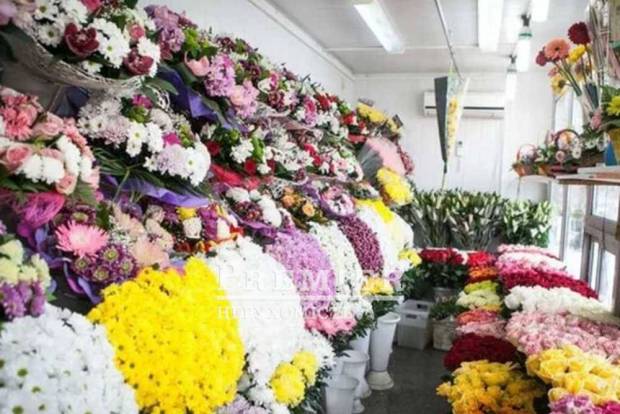 Фото об'єкта