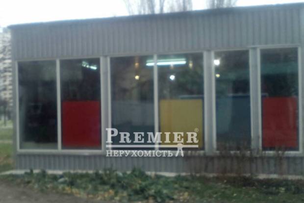 Фото об'єкта