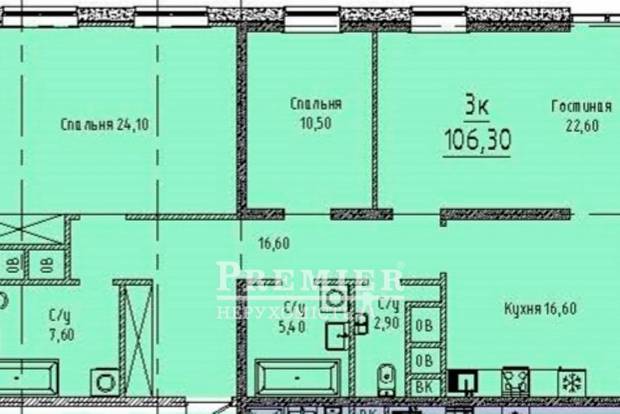 Фото объекта