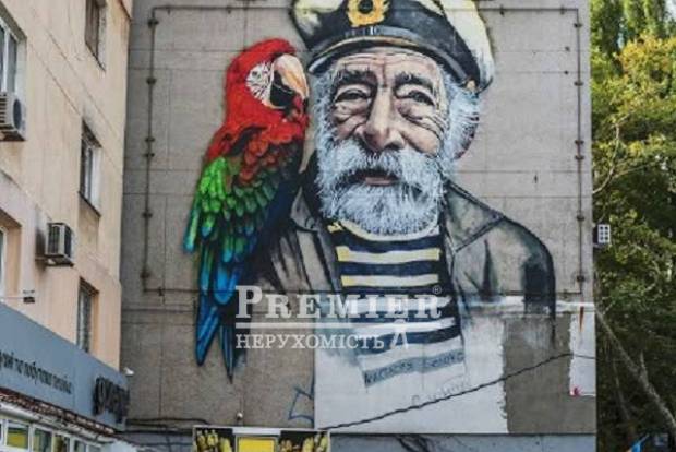 Фото объекта