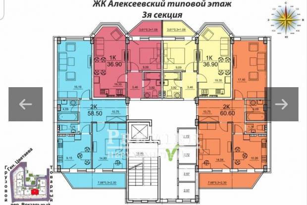 Фото об'єкта