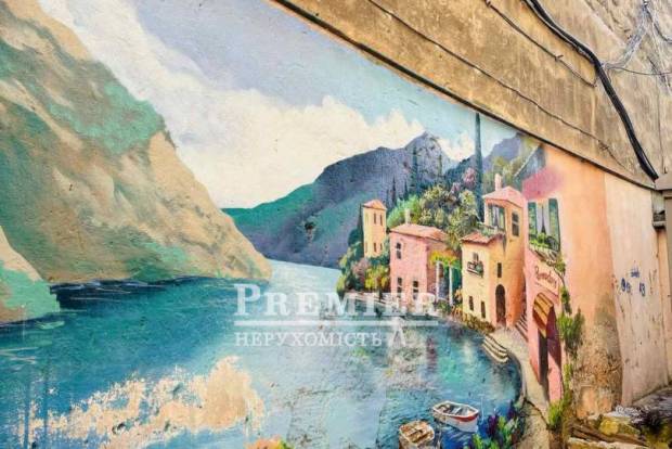 Фото об'єкта