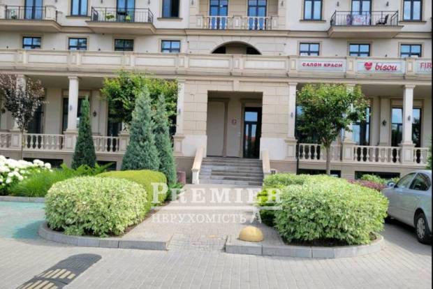 Фото об'єкта