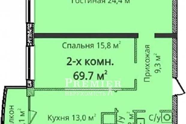 Фото об'єкта