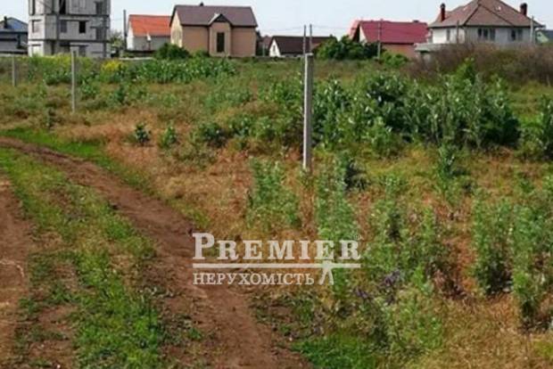 Фото об'єкта