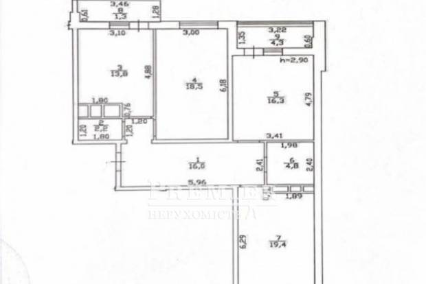 Фото об'єкта