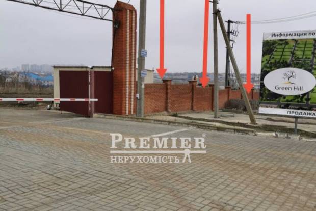 Фото объекта