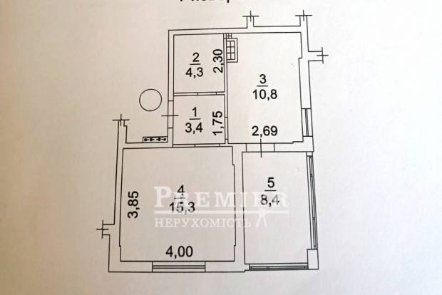 Фото об'єкта
