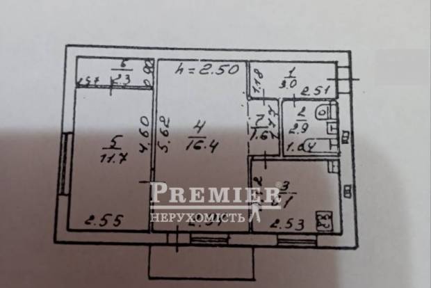 Фото об'єкта