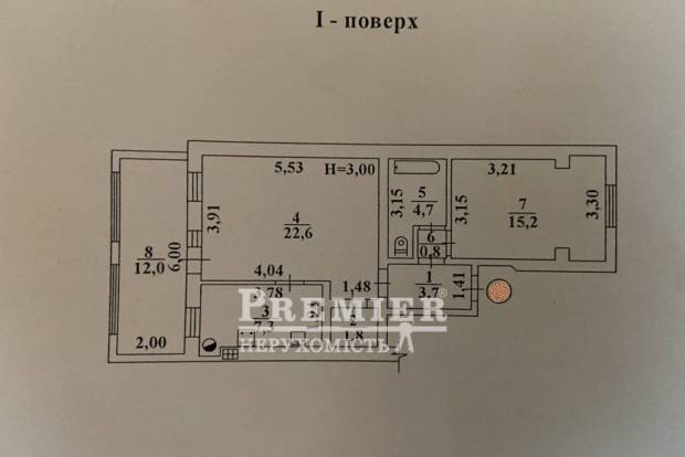 Фото об'єкта