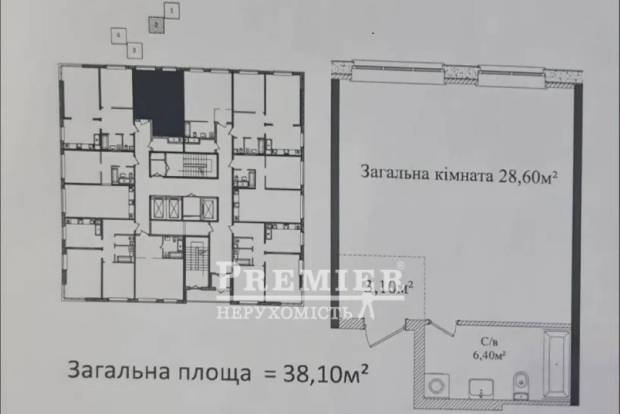 Фото объекта