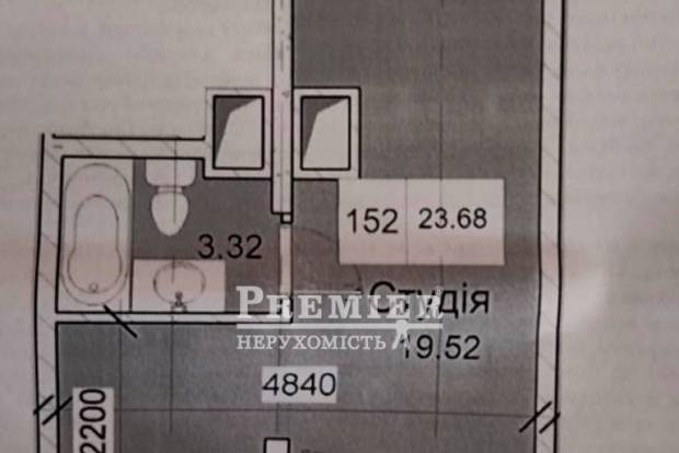 Фото об'єкта