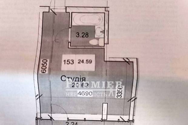 Фото об'єкта