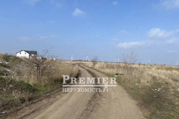 Фото об'єкта