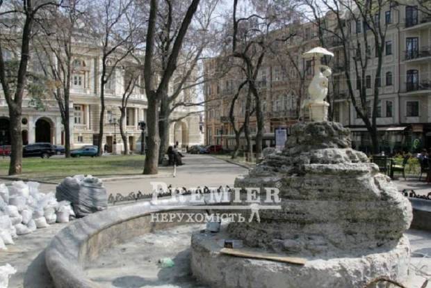 Фото объекта