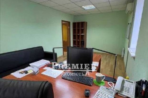 Фото об'єкта