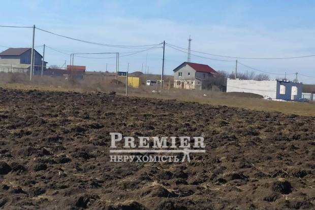Фото об'єкта