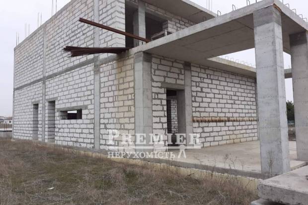 Фото об'єкта