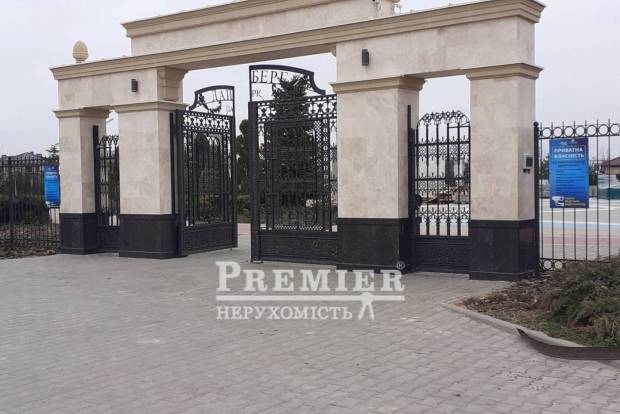 Фото об'єкта