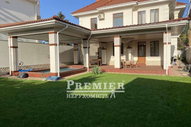 Фото об'єкта