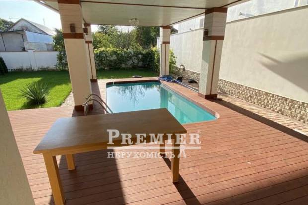 Фото об'єкта