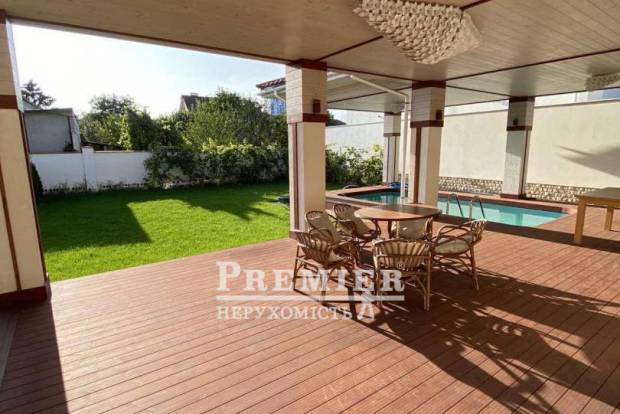 Фото об'єкта