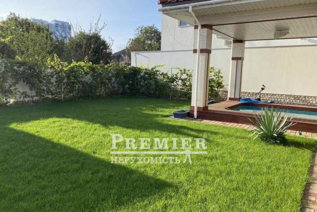 Фото об'єкта