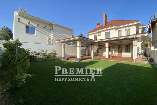 Фото об'єкта