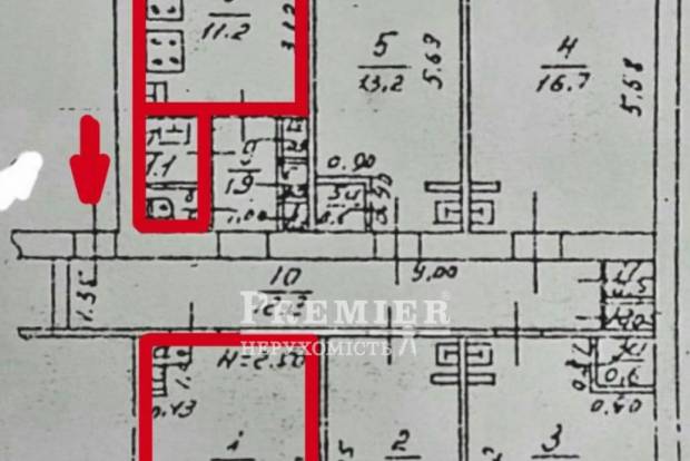 Фото об'єкта