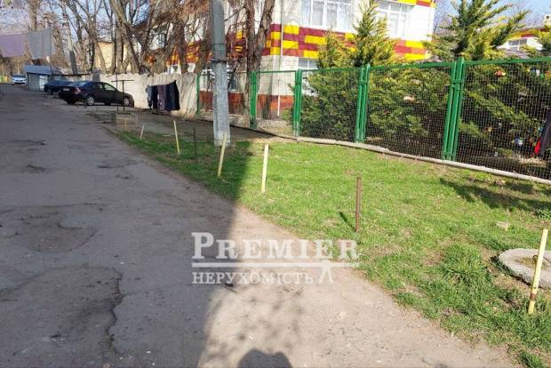 Фото об'єкта