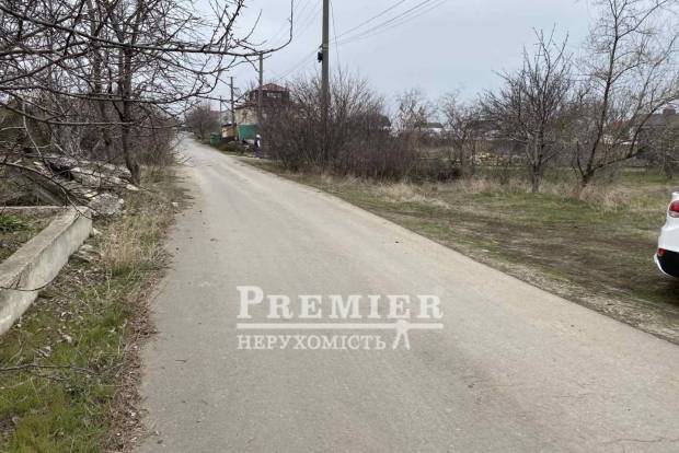 Фото об'єкта