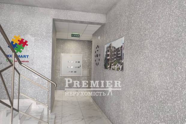 Фото об'єкта