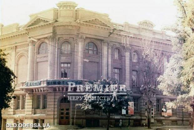 Фото объекта