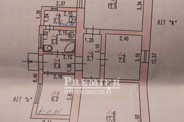 Фото объекта