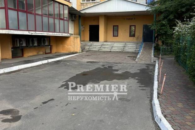 Фото об'єкта