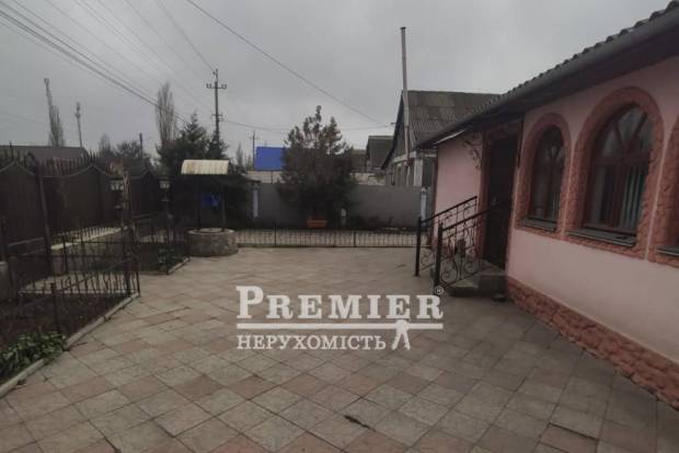 Фото об'єкта